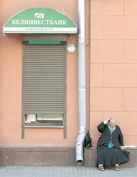 Нацбанк: резкого колебания курса белорусского рубля в 2013 году не будет