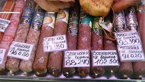 С начала года инфляция в Беларуси составила 83,2%