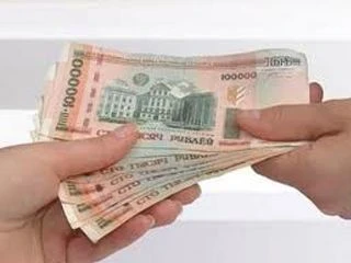 С сентября повышается тарифная ставка первого разряда