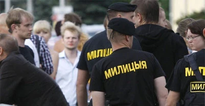 Массовая драка в Орше: «гопники» против «неформалов»