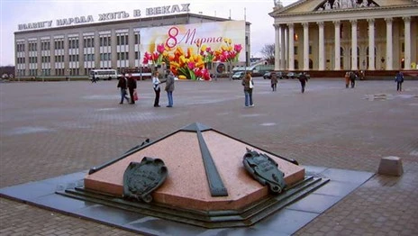 В рейтинге процветающих стран Беларусь поднялась выше России