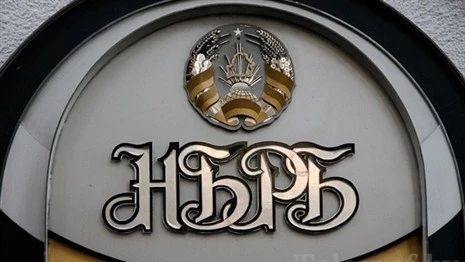 Беларусь и Россия будут обмениваться сведениями о внешнеторговых договорах своих резидентов