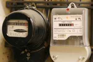 Система дифференцированной оплаты услуг ЖКХ будет социально справедливой