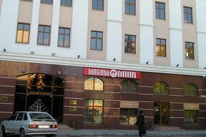 АКБ «Мособлбанк» откроет свое представительство в Беларуси