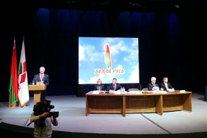 РОО «Белая Русь» пока не планирует менять организационный статус на партийный