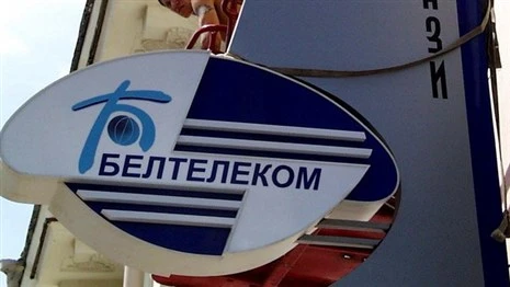 Снова изменяются правила в интернет-кафе Беларуси