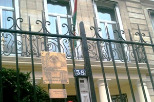 Белорусское посольство во Франции активизирует экономическое сотрудничество с Французской республикой