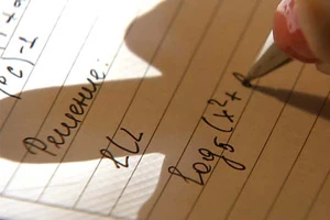 Налоговые органы планируют увеличить армию легальных столичных репетиторов