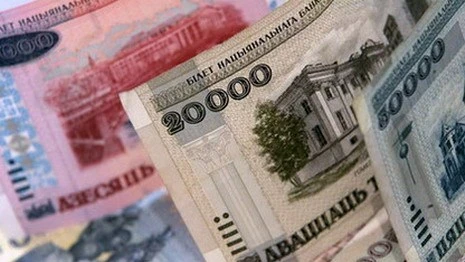 На московской бирже уже состоялись первые торги белорусским рублем