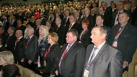 Александр Радько снова был выбран председателем  «Белой Руси»