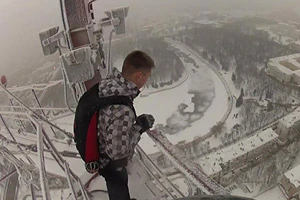 Парашютисты, прыгнувшие с телевышки в Минске, предстали перед судом