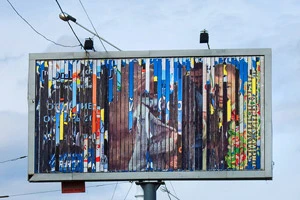 Ассоциация рекламных организаций представила рейтинг рекламных агентств Беларуси за 2012 год