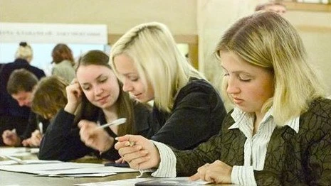 Определены даты проведения ЦТ