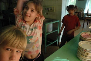 Проблемы с людьми с особенностями психофизического развития подлежат немедленному решению