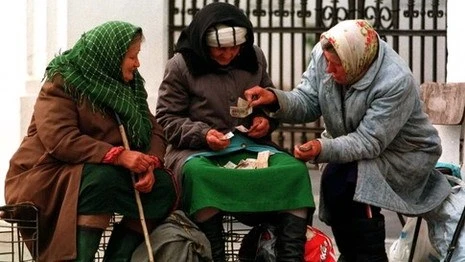 Беларусь находится на 4 месте в рейтинге самых несчастных стран мира