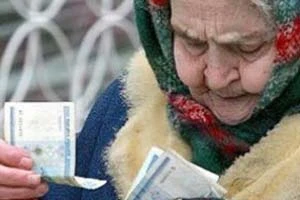 Средняя трудовая пенсия в феврале составила почти два миллиона рублей