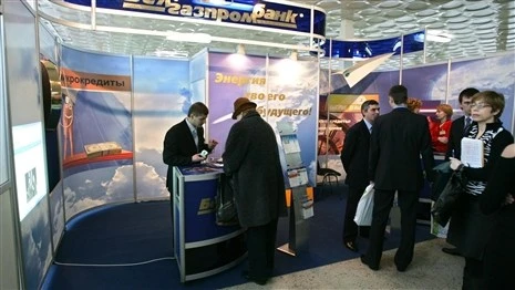 «Белгазпромбанк» не видит необходимости в снижении ставок рефинансирования