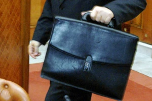 Миссия МВФ провела изучение деятельности Банка развития Беларуси