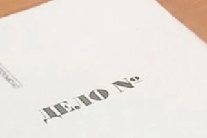 В Ивьевском районе завелись «мертвые души»