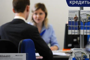 Белорусские банки будут контролировать целевое использование кредитов, предоставленных юрлицам