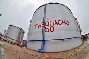 Приватизация «Нафтана» предусматривается перечнем интеграционных проектов при участии российских компаний