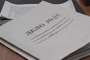 Кто виноват?