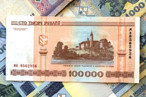 Минтруда планирует взимать налоги с безработных