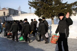 Осужденные получат второй шанс