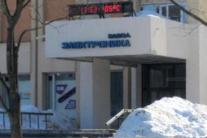 Объединению минского «Интеграла» с «Российской электроникой» могут помешать лишь политические риски