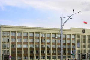 Бюджет Минска в минувшем году исполнен с профицитом