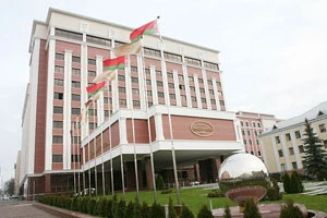 «Президент-отель» открылся в Минске