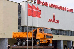 Минские предприятия окажут помощь МАЗу и МТЗ в разгрузке складов