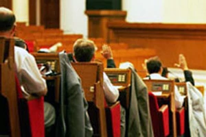 В закон о приватизации поправки приняты уже в первом чтении