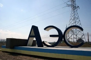 Лицензию на строительство энергоблока №1 Белорусской АЭС планируется выдать 15 августа