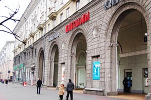 Электронная система продажи билетов появится во всех кинотеатрах Минска