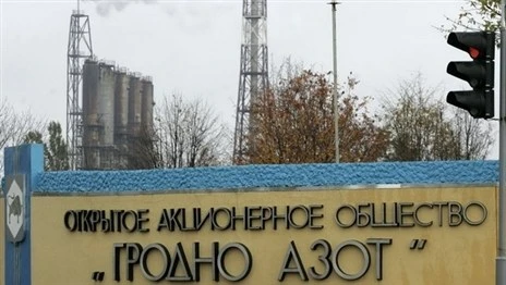 Немецкая ThyssenKrupp поможет «Гродно Азоту» построить новый цех