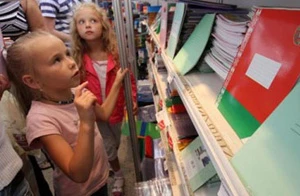 Школьные льготы для многодетных: «307 тысяч – это еще не все»