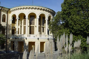 ФСБ России обнаружила в сочинском санатории «Беларусь» прослушивающую аппаратуру