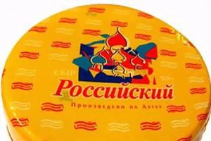 Белорусских производителей сыра предлагают лишить бренда «Российский»