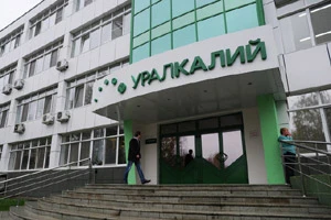 Для компенсации потерь белорусского бюджета СК может арестовать активы и имущество «Уралкалия» за рубежом