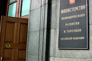 Российские экономисты предвидят крах белорусской экономики