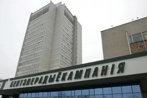 Белтелерадиокомпания сменит рекламного агента