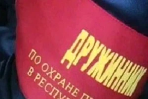 В Ветковском районе в дружинники принимали правонарушиетелей