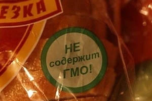 Беларусь против ГМО