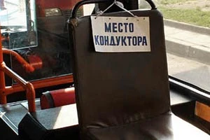 Могилевчанин избил кондуктора