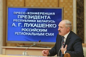 Российские СМИ дали положительную оценку выступлению Лукашенко