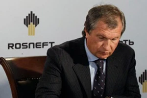 «Роснефть» может выкупить госдолю Мозырьского НПЗ