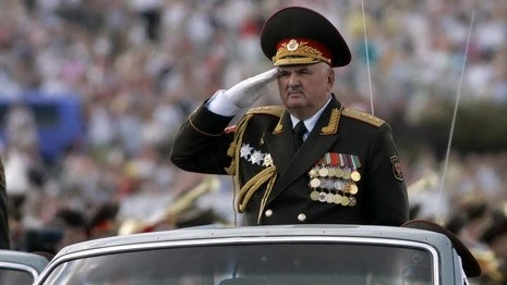 У Госпогранконтроля появился новый глава