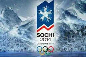 Самые дешевые билеты в Сочи обойдутся белорусам в 1390 долларов