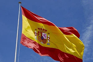 Испания станет ближе